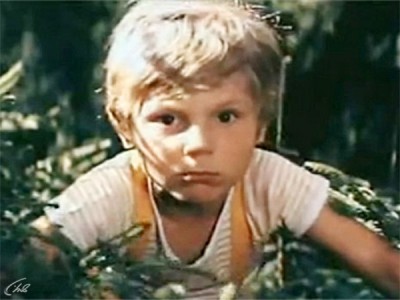 Приключения Травки