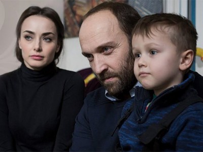 Я тебя найду