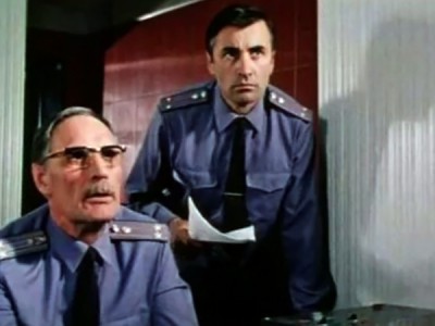 Город принял