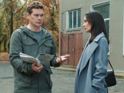 Скамейка запасных