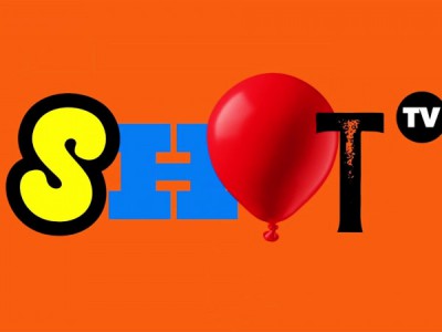 Китайская стена