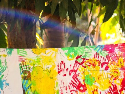 Осторожно, дети!