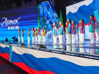 Праздничный концерт ко Дню Ленинской Пионерии и 100-летию Артека