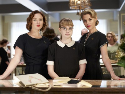 Дамы в чёрном