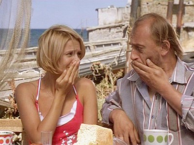 Фото моей девушки