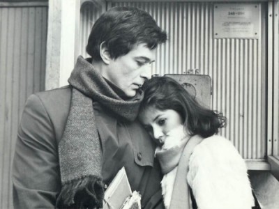 Приход луны