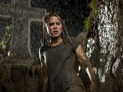 Затащи меня в Ад