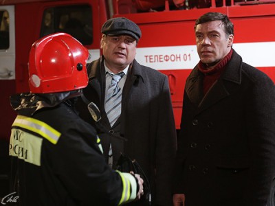 Инспектор Купер 2