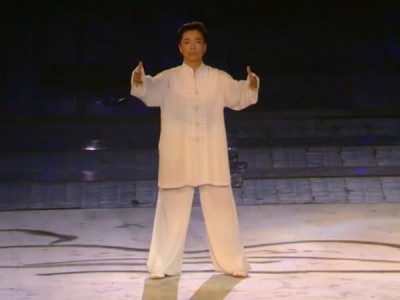 Кунфу. Родина Тайцзи