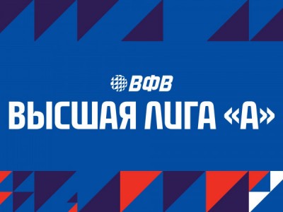 Высшая лига А. Чемпионат России-2026. Женщины. 12-й тур. Прямая трансляция из Хабаровска