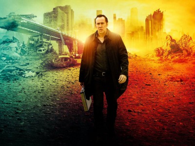 Гуманитарный отдел