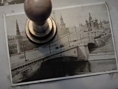 Альфред Розенберг. Несостоявшийся колонизатор Востока