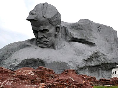 Города-герои