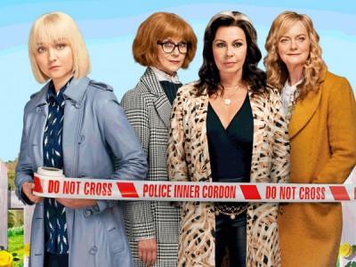 Королевы тайн