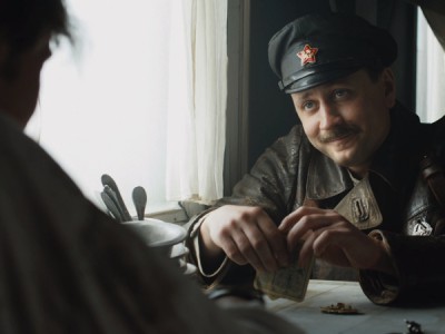 Бендер: Начало