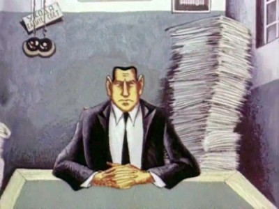 Жил-был Козявин