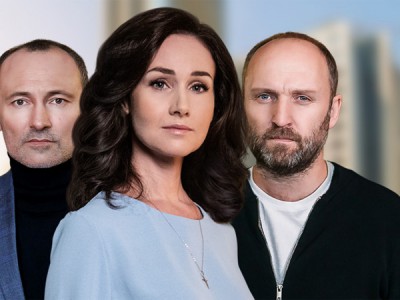 Объятия лжи