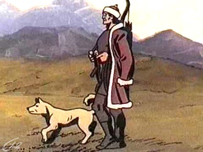 Охотник и его сын