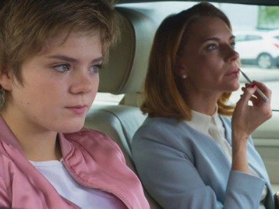 Перепутанные