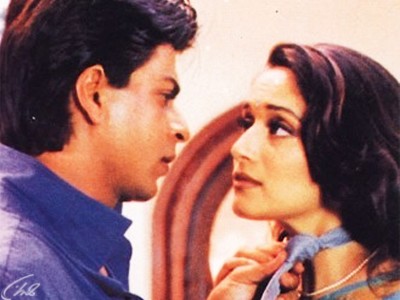 Я принадлежу тебе