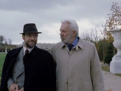 Площадь пяти лун