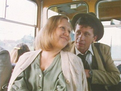 Я тебя ненавижу