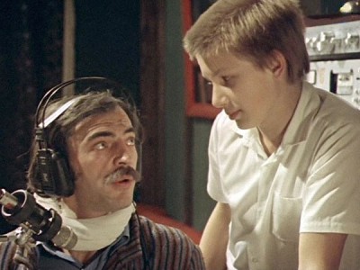 Выше радуги