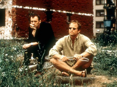 Добро пожаловать в Сараево