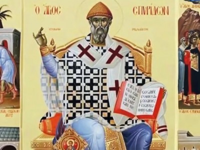 Святой Спиридон