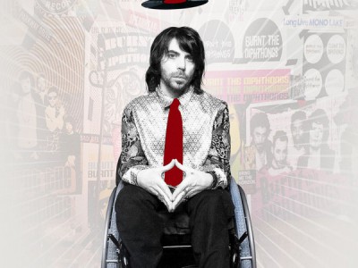 Сострадание к прекрасному