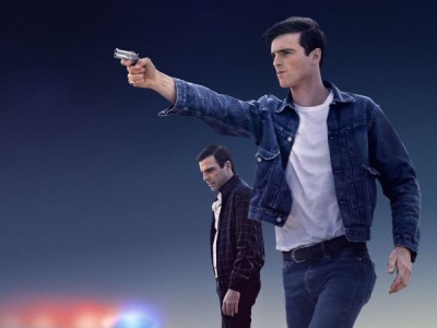 Кривая дорога