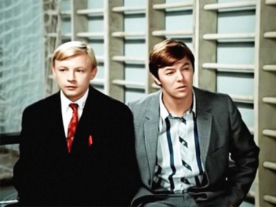 Большая перемена