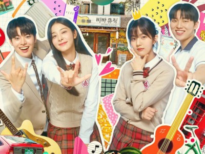 Мерцающий арбуз