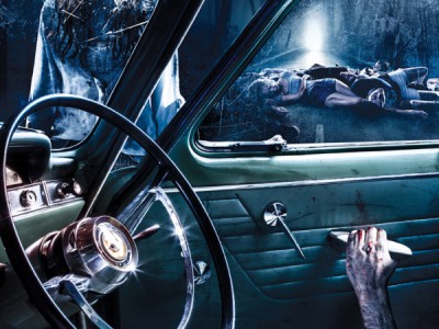 Последний поворот