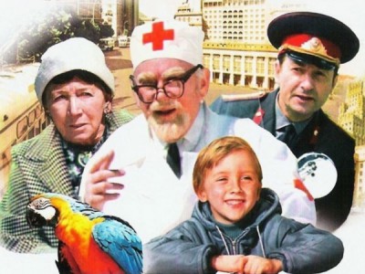 Как мы искали Тишку