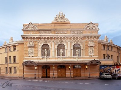 Большой Санкт-Петербургский цирк