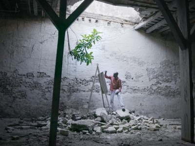 Наследие островов