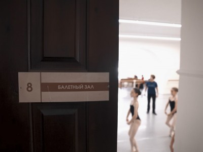 Колыбель Русского балета