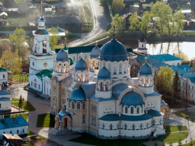 Царская дорога