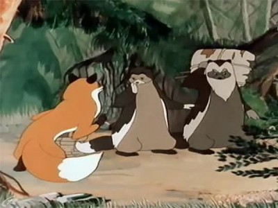 Таежная сказка