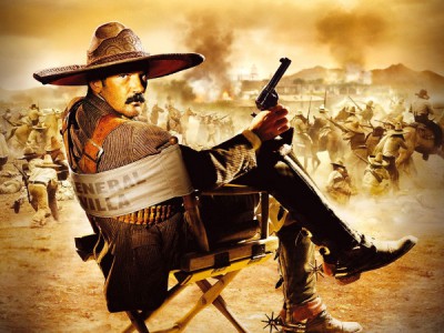 Панчо Вилья