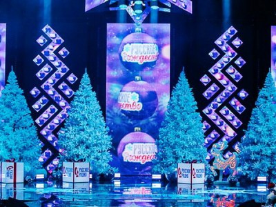 Концерт. Русское Рождество