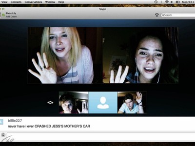 Убрать из друзей