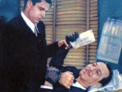 Знак почёта