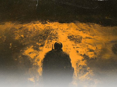 Курский камертон