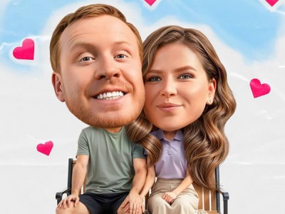 Второй брак