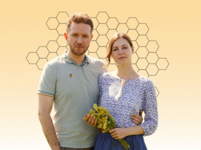 Горький мёд