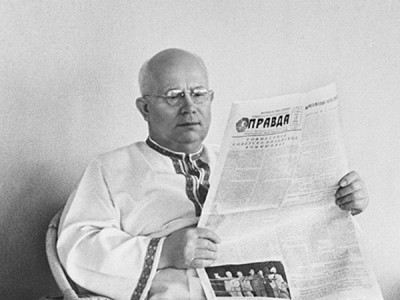 Н.Хрущев. Как сказал, так и будет