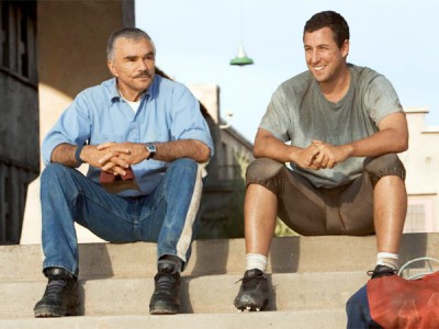 Все или ничего