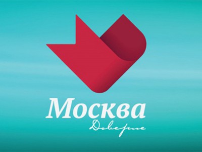 Давай споём, Москва!